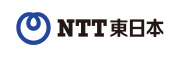 NTT東日本　栃木支店